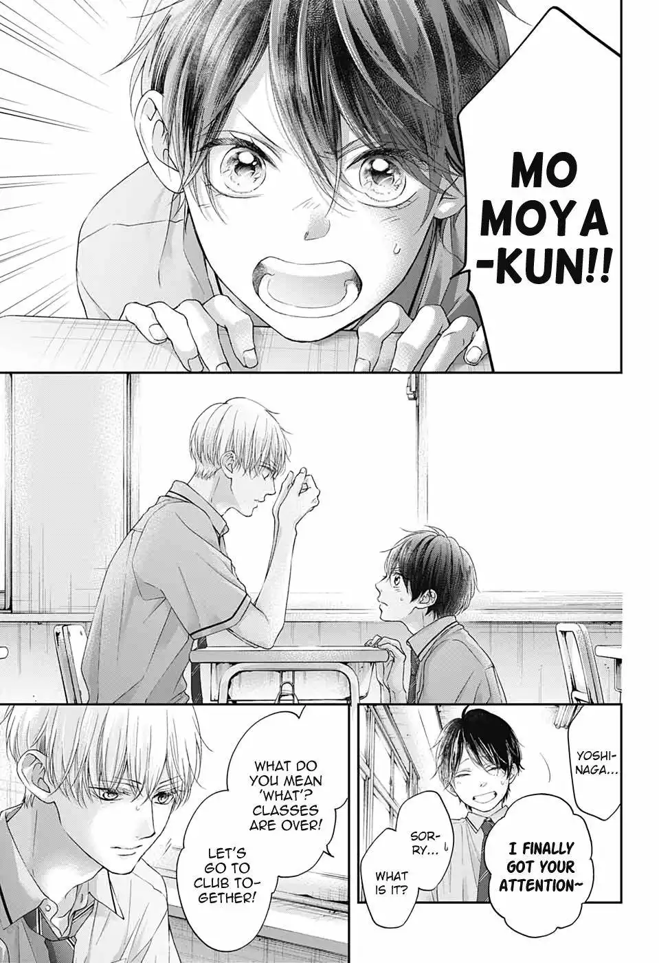 Kono Oto Tomare! Chapter 101 18